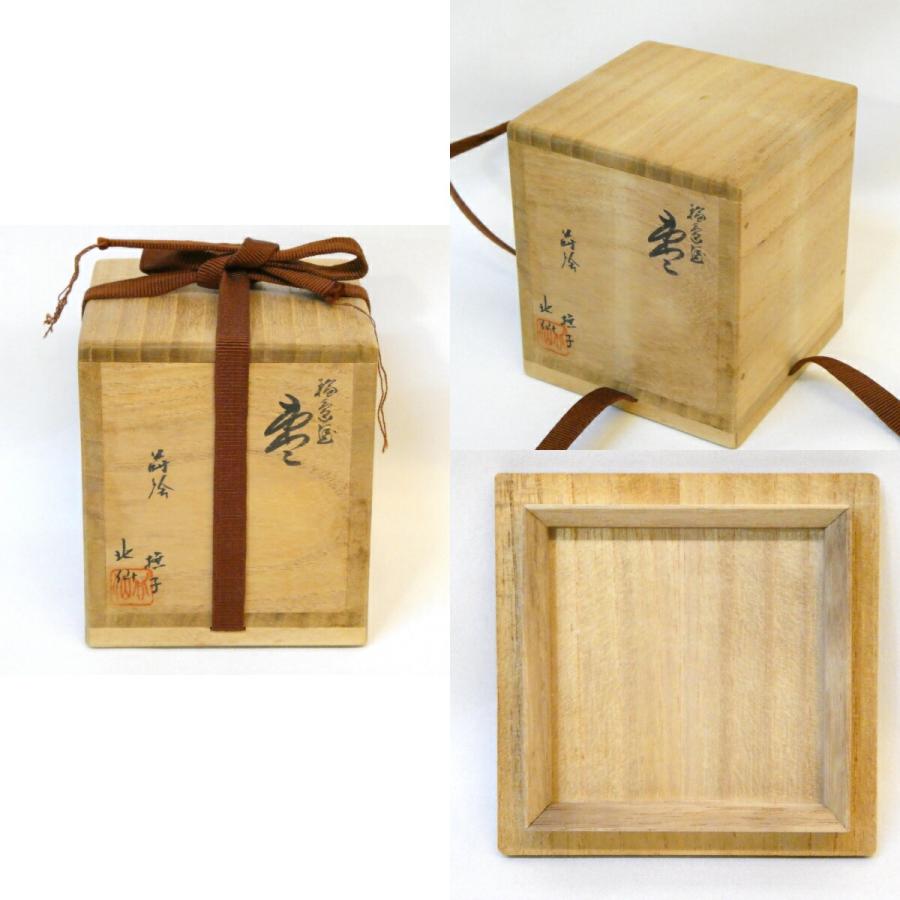 五月の特売品】蒔絵師 今田北仙作 輪島塗 撫子蒔絵 中棗 在銘 茶道具