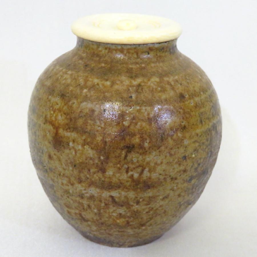 岡山県重要無形文化財 二代目藤原楽山 備前焼 水指 合箱 茶道具 茶器 抹茶 岡山県重要無形文化財 二代目藤原楽山 備前焼 水指 合箱 茶道具