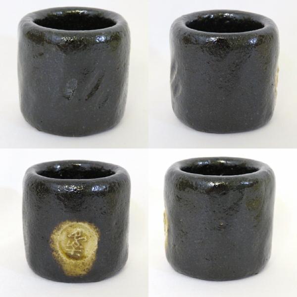 八月の特売品】平安 二代目 小川長楽作 黒楽 つくね蓋置 茶道具【中古 