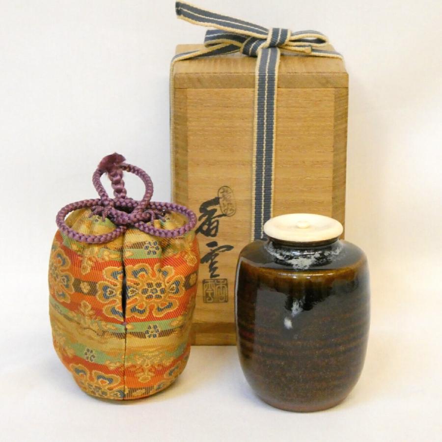 三月の特売品】竜谷窯 宮川香雲作 肩衝茶入 山岳花文長班錦仕覆添え 