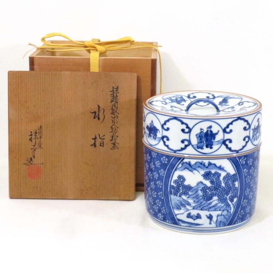 年末の特売品】清閑寺窯 杉田祥平作 祥瑞間取山水人物丸紋画 水指 染付