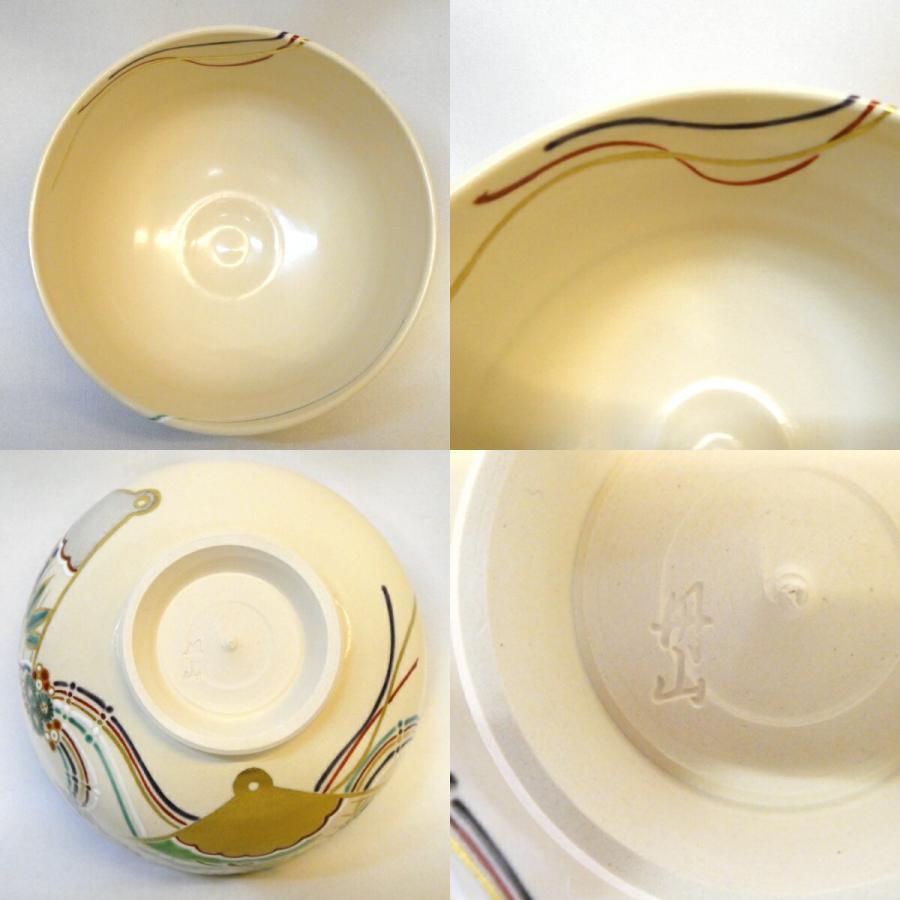 七月の特売品】丹山窯 小峠葛芳作 松緑 桧扇之絵 茶碗 色絵 小峠丹山
