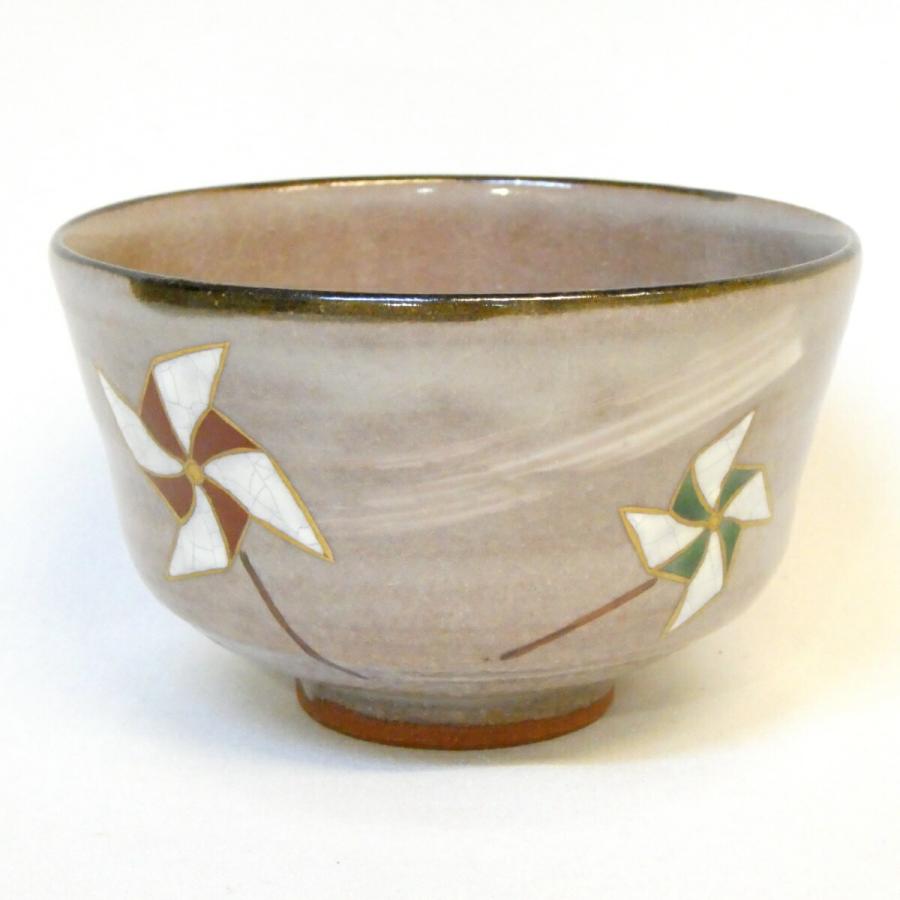 五月の特売品】 紀州焼 葵窯作(二代 寒川栖豊) 風車 茶碗 色絵 茶道具