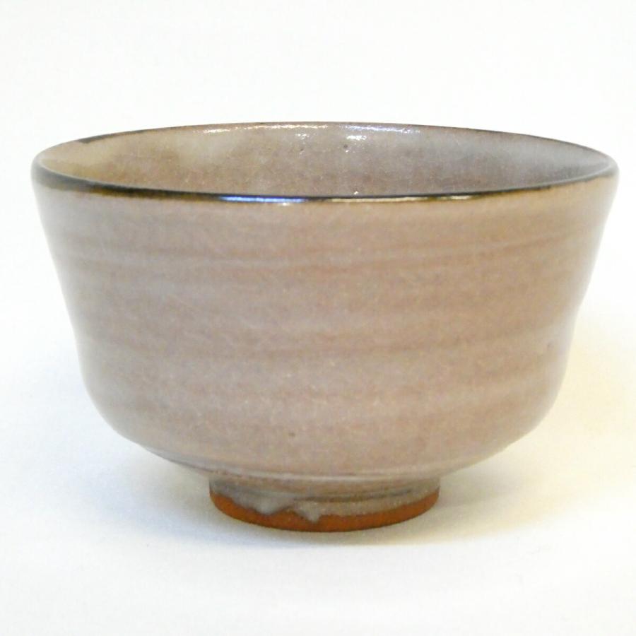 【茶道具】寒川栖豊作　松ノ絵茶碗 五月の特売品】 紀州焼 葵窯作(二代 寒川栖豊) 風車 茶碗 色絵 茶道具