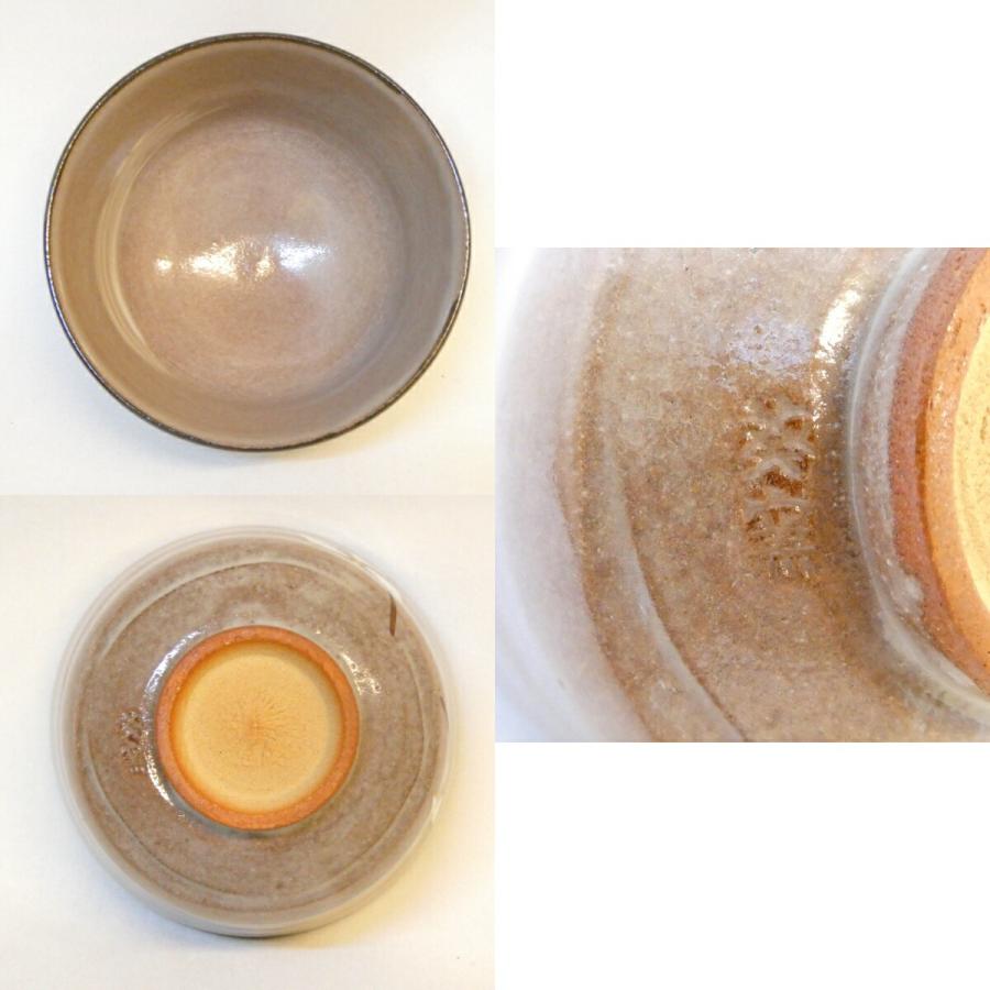 五月の特売品】 紀州焼 葵窯作(二代 寒川栖豊) 風車 茶碗 色絵 茶道具