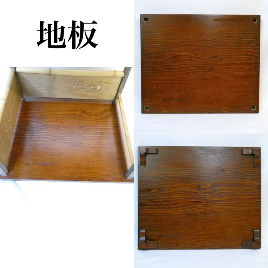 お稽古に】鵬雲斎好写 行雲棚 組立式 紙箱入り裏千家 茶道具 お稽古に】鵬雲斎好写 行雲棚 組立式 紙箱入り裏千家 茶道具