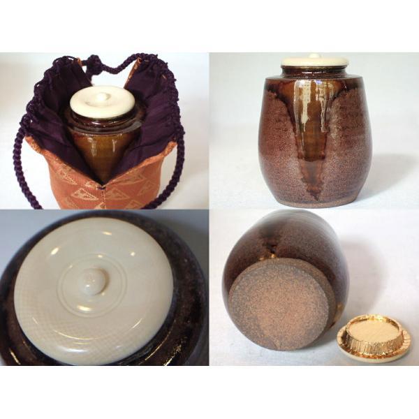 茶道具　京都清水焼　平安東山　笹田仁史作　大海茶入　苺錦裂仕覆付　美品！！ 楽天市場】（唐物・中興名物）平安東山 笹田仁史作 吹上文琳写