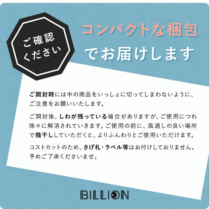 マットレス シングル 厚さ4cm 硬め 柔らかめ 高反発 低反発 洗える