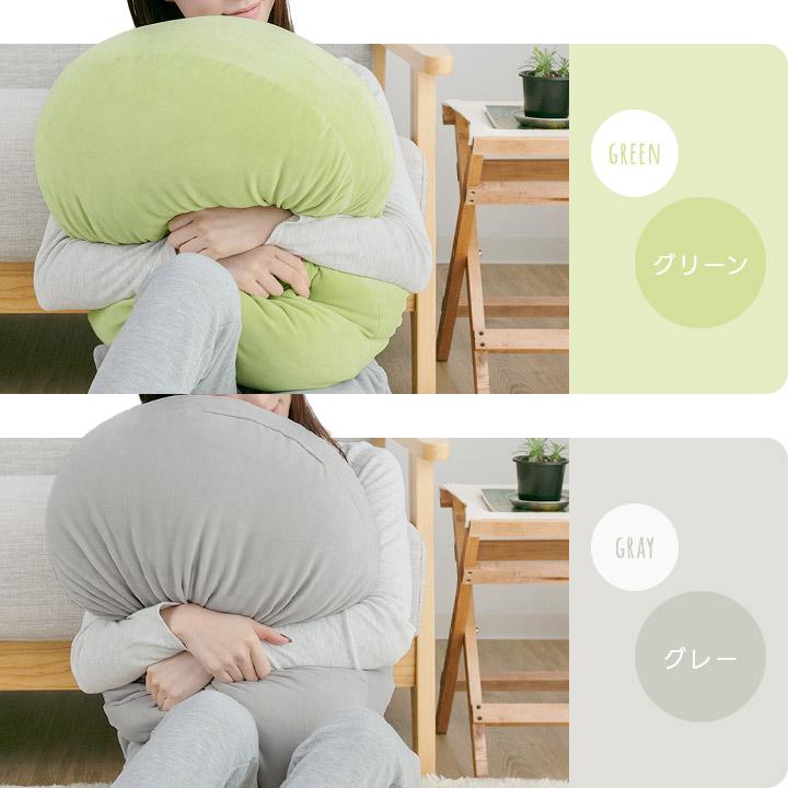 もちもちクッション 60cm 丸型 もちもち フロアクッション 60×60cm