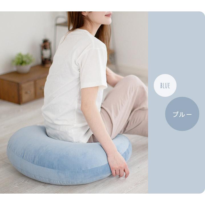 もちもちクッション 60cm 丸型 もちもち フロアクッション 60×60cm