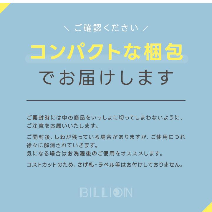もちもちクッション 60cm 丸型 もちもち フロアクッション 60×60cm
