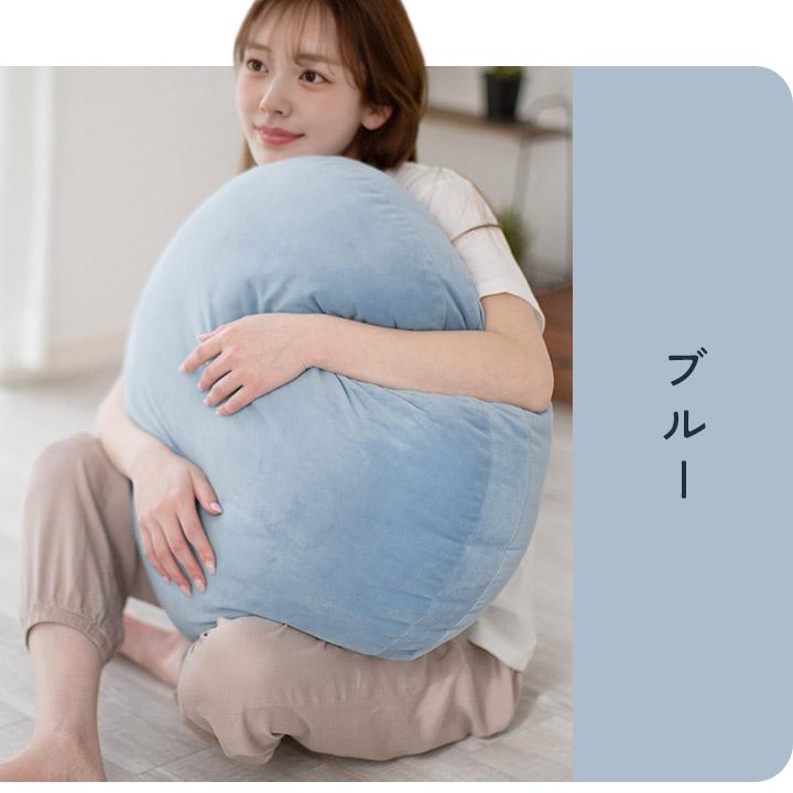 クッション もちもちクッション 直径60cm 丸型 円形 フロアクッション