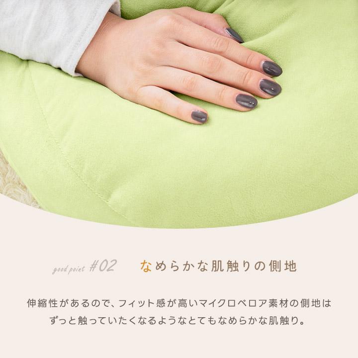 もちもちクッション 60cm 丸型 もちもち フロアクッション 60×60cm