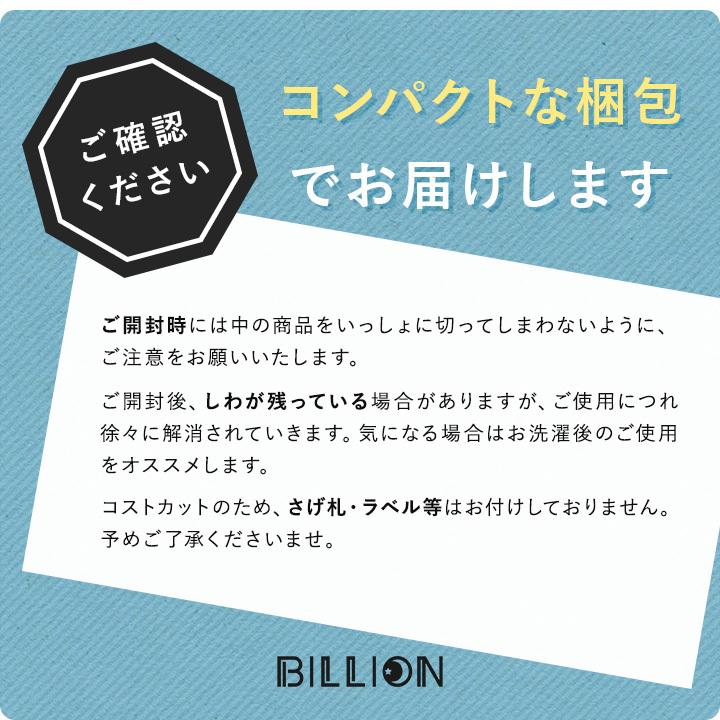 もちもちクッション 直径60cm 丸型 もちもちフロアクッション 60×60cm 大きい 座布団 マイクロファイバー リビング｜uno-billion｜16