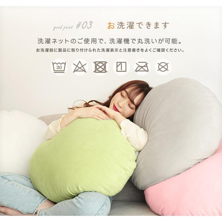 もちもちクッション 60cm 丸型 もちもち フロアクッション 60×60cm