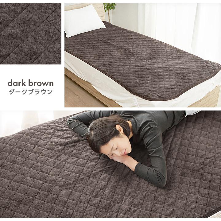 敷きパッド ワイドキング 冬 あったか マイクロファイバー 敷パッド