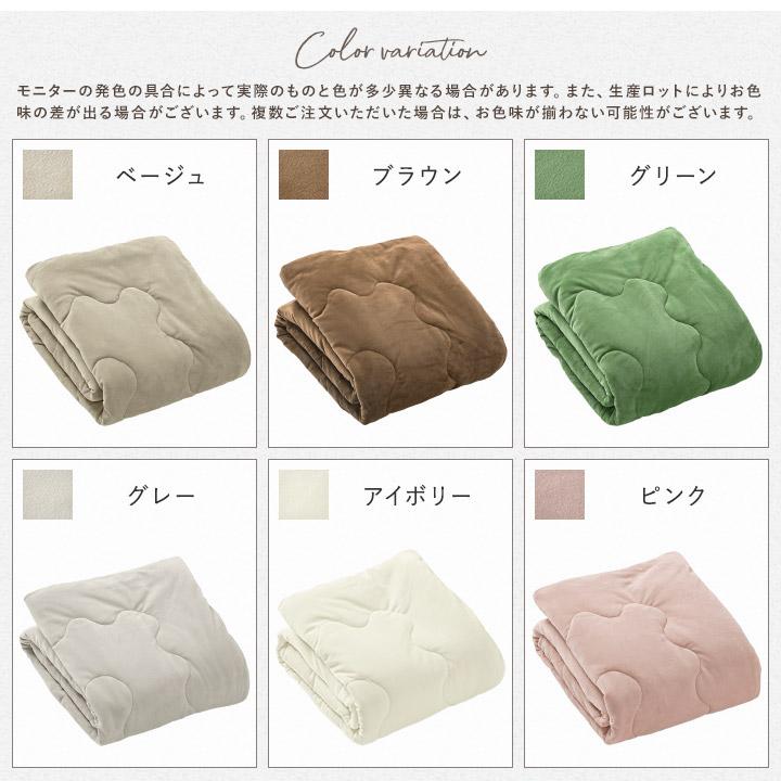 大蛇丸 断捨離中 カスタマイズ毛布 150x200cm 毛布 ハーフケット 綿入り もちもち なめらかマイクロベロア 100×140cm