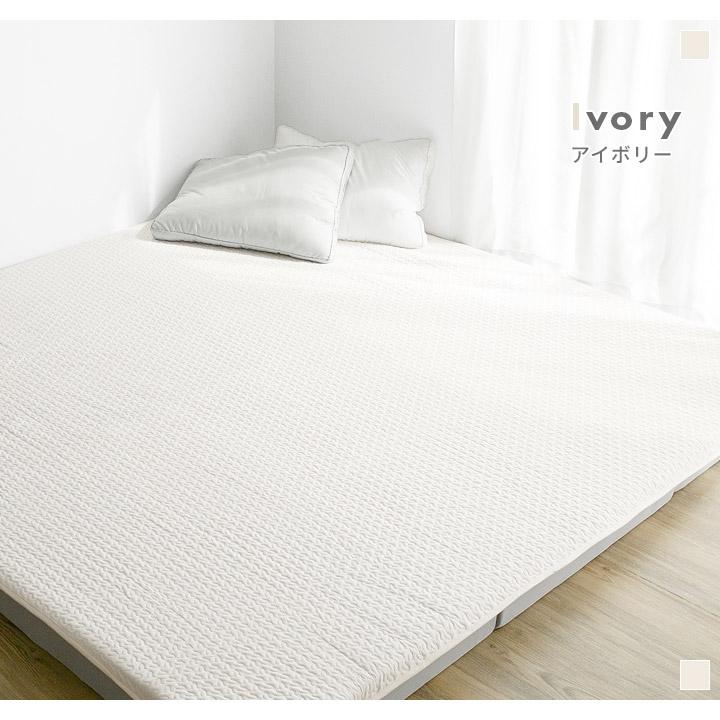 敷きパッド イブル マルチカバー 綿100% ラグ 200×200cm ワイドキング