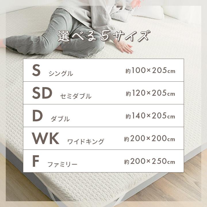 敷きパッド イブル マルチカバー 綿100% ラグ 200×200cm ワイドキング