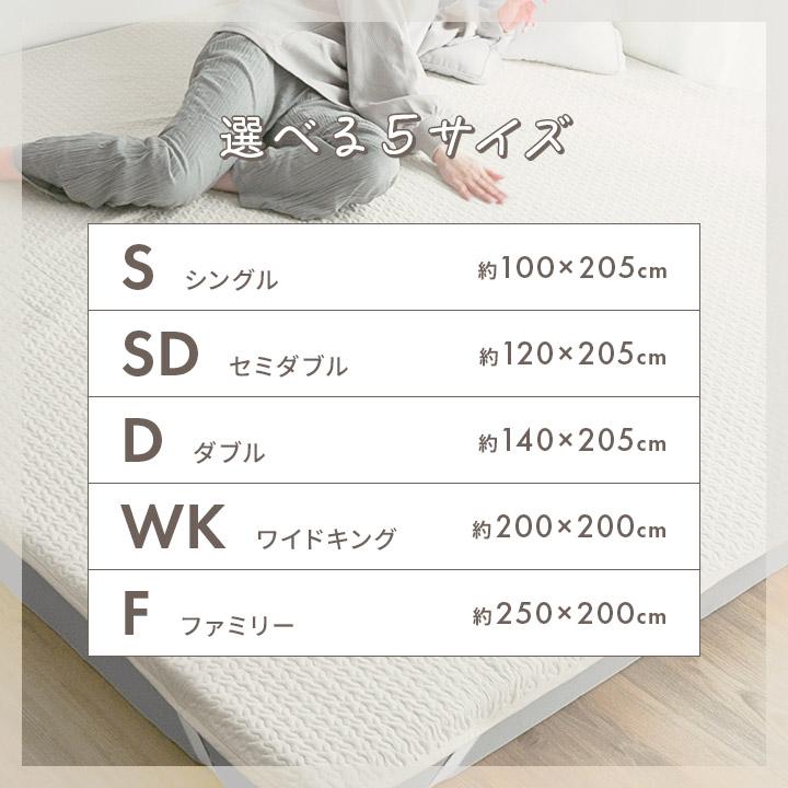 敷きパッド イブル マルチカバー 綿100% ラグ 200×200cm ワイドキング
