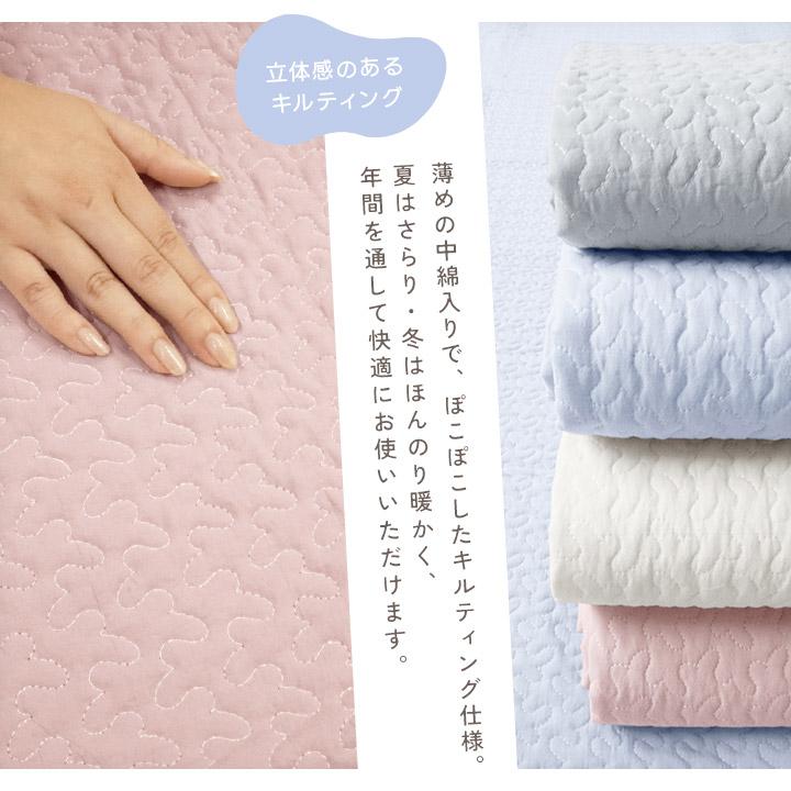 敷きパッド イブル マルチカバー 綿100% ラグ 200×200cm ワイドキング