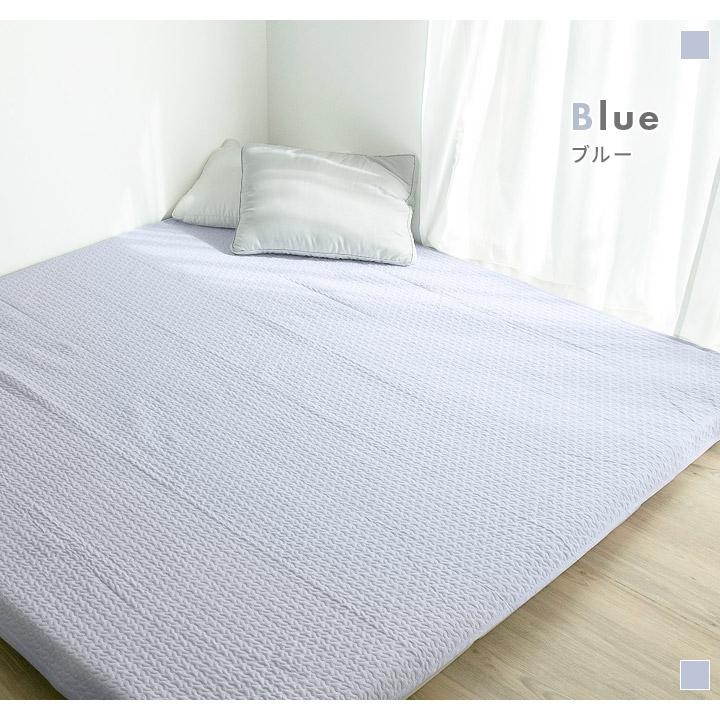 敷きパッド イブル マルチカバー 綿100% ラグ 200×200cm ワイドキング