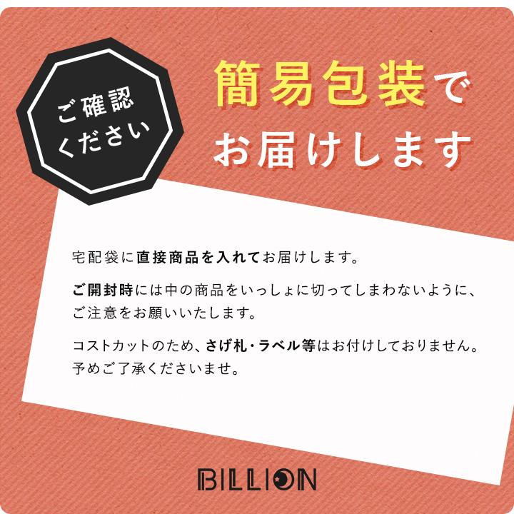 敷きパッド ダブル 接触冷感 吸放湿 抗菌防臭 超速乾 ひんやり さらさら クール寝具 夏｜uno-billion｜17