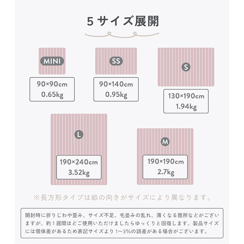 ラグ 洗える ストライプ ラグマット キルトラグ 190×190 防菌 防臭 防