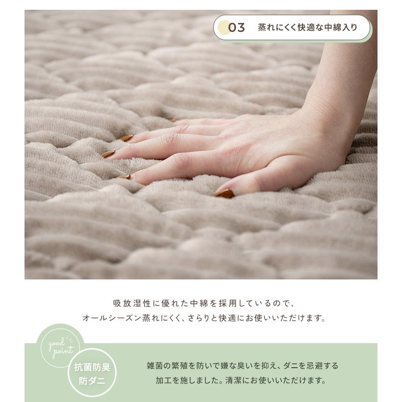 ラグ 洗える ストライプ ラグマット キルトラグ 190×190 防菌 防臭 防