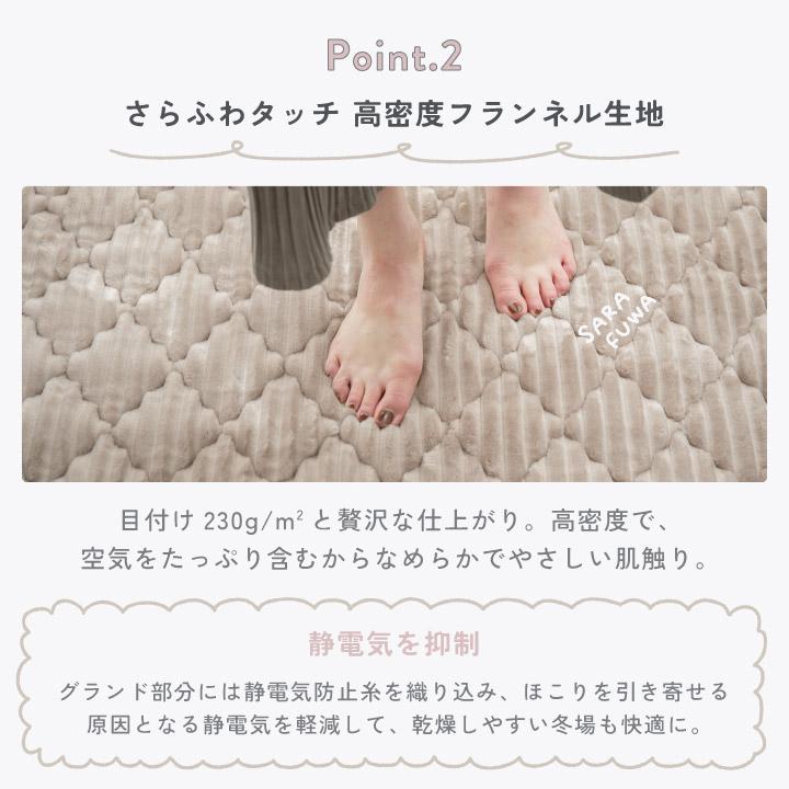 ラグ 洗える ストライプ ラグマット キルトラグ 190×190 防菌 防臭 防