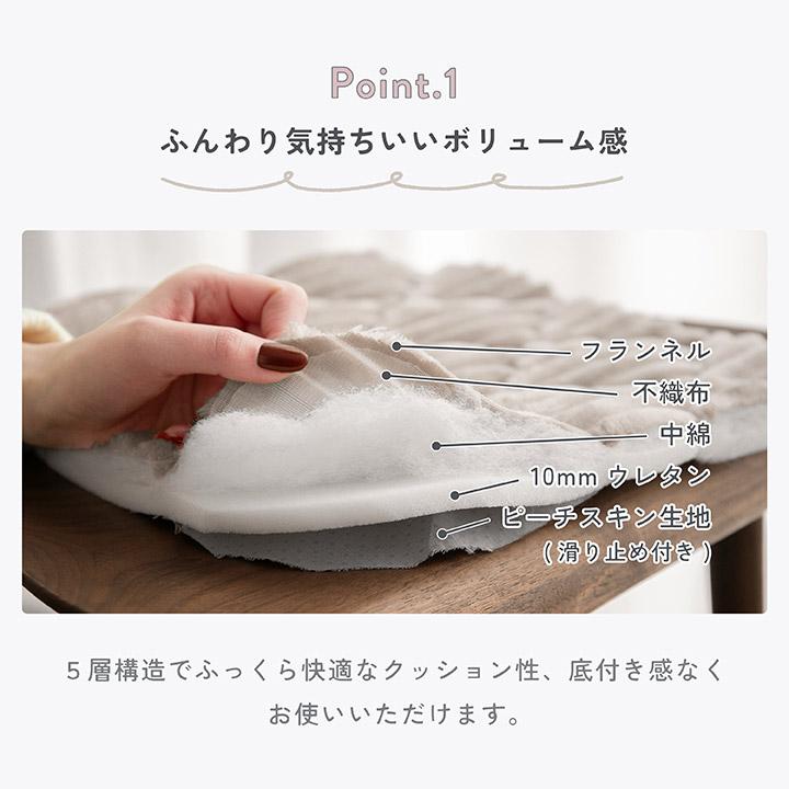 ラグ 洗える ストライプ ラグマット キルトラグ 190×240 防菌 防臭 防