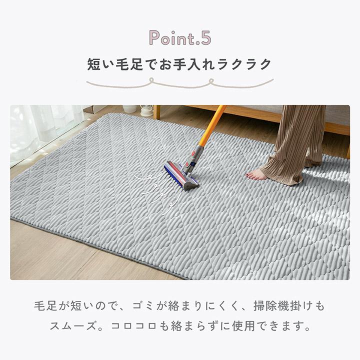 ラグ 洗える ストライプ ラグマット キルトラグ 190×240 防菌 防臭 防