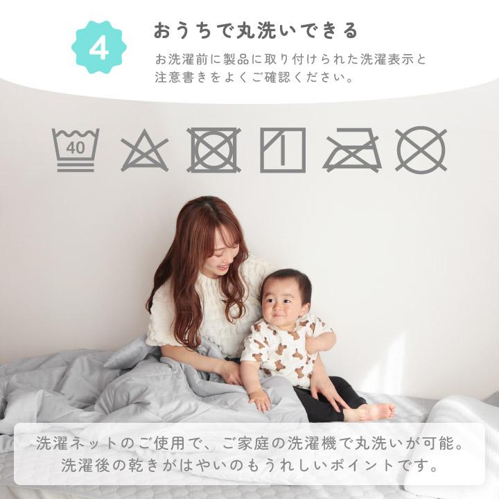 肌掛け布団 ダブル 洗える 夏布団 肌布団 オールシーズン 軽量