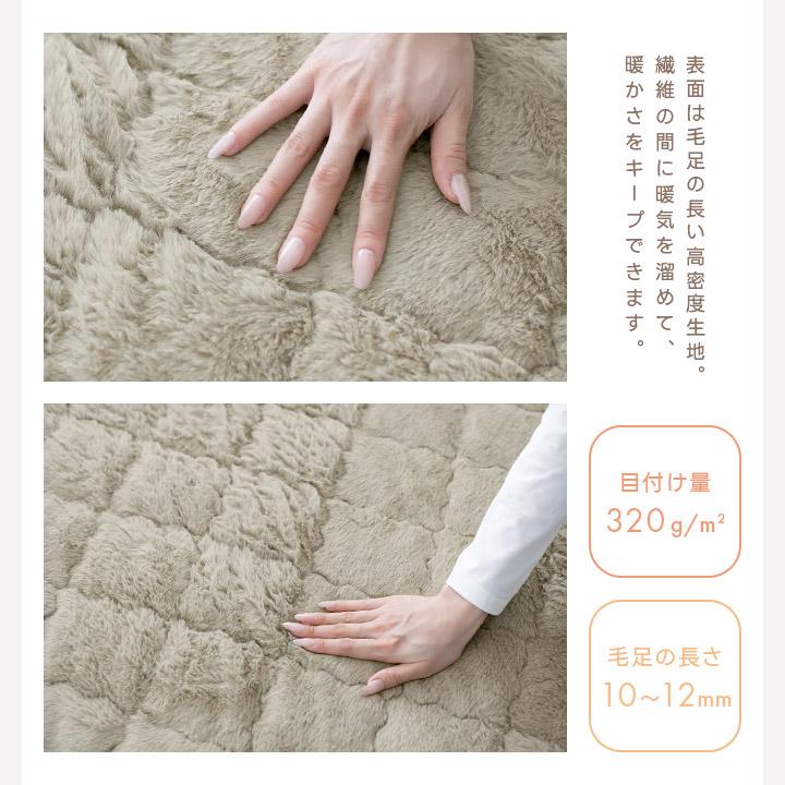 敷きパッド ダブル あったか シーツ パッド 暖かい 滑り止め付き 冬 冬