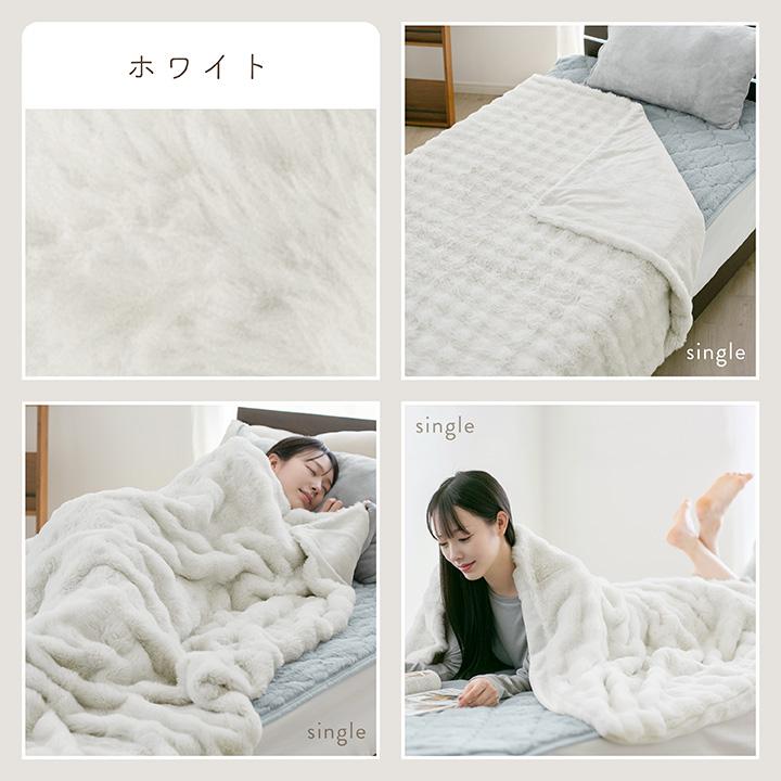 毛布 ダブル もこもこ毛布 2枚合わせ 吸湿発熱 蓄熱 洗える あったか