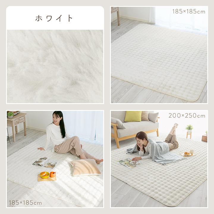 ラグ 洗える 3畳 もこもこ 低反発ラグ 洗えるラグ ラグマット あったか