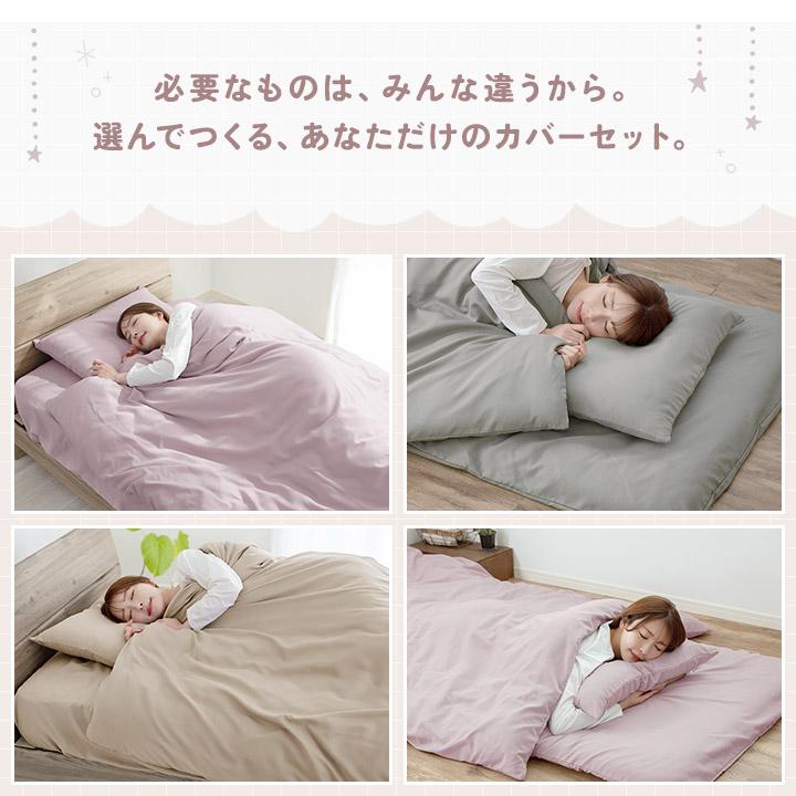 【5点セット】シングル＊抗菌＊防臭＊高さ調節枕＊掛け布団＊布団カバー＊ホワイト 布団セット 7点セット シングル 中綿増量1.6kg 固綿入り 敷き布団