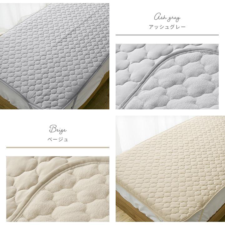 新品ファミリーサイズ3人用200cm♪接触冷感♪リバーシブル敷パッド2枚D800 Colorsroom 敷きパッド ファミリー3人用 夏 ひんやり素材 綿100