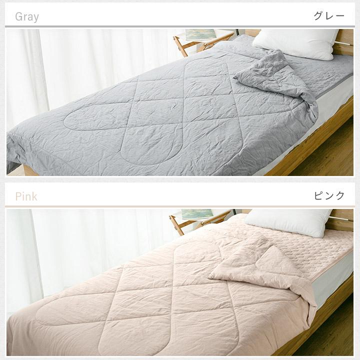 肌掛け布団 ダブル 綿100％ 綿洗いざらし サラサラ 快適 やわらかい 肌