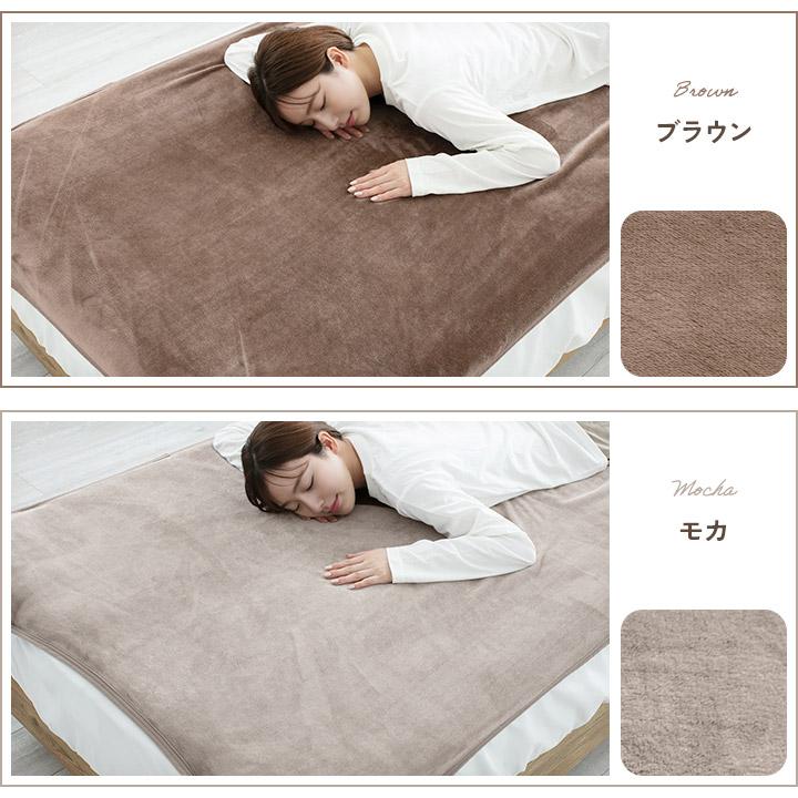 敷きパッド ダブル パッドシーツ あったか ゴムバンド付き 敷き毛布