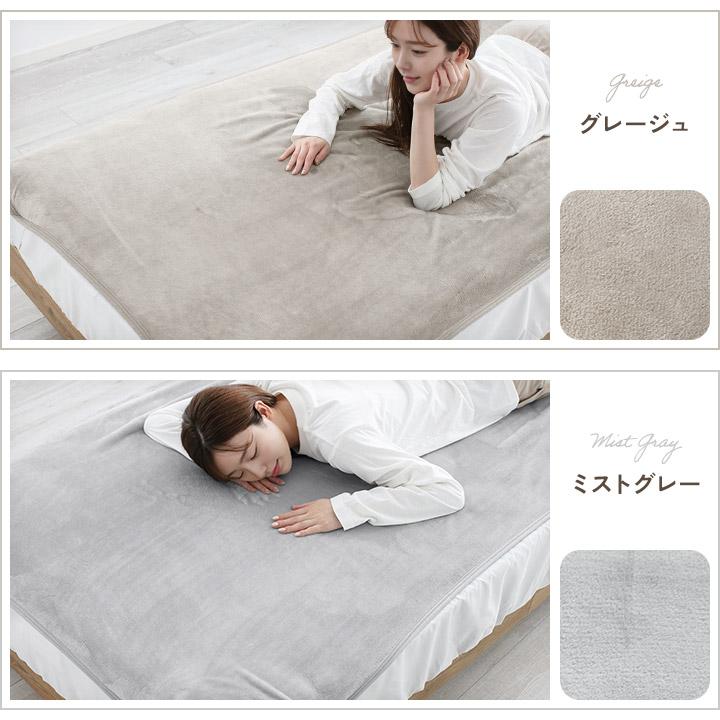 敷きパッド ダブル パッドシーツ あったか ゴムバンド付き 敷き毛布