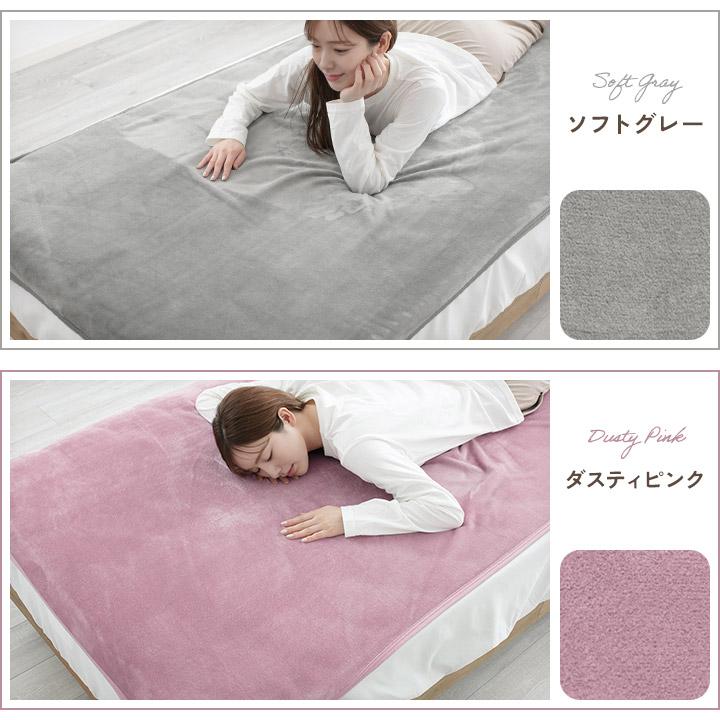 敷きパッド ダブル パッドシーツ あったか ゴムバンド付き 敷き毛布