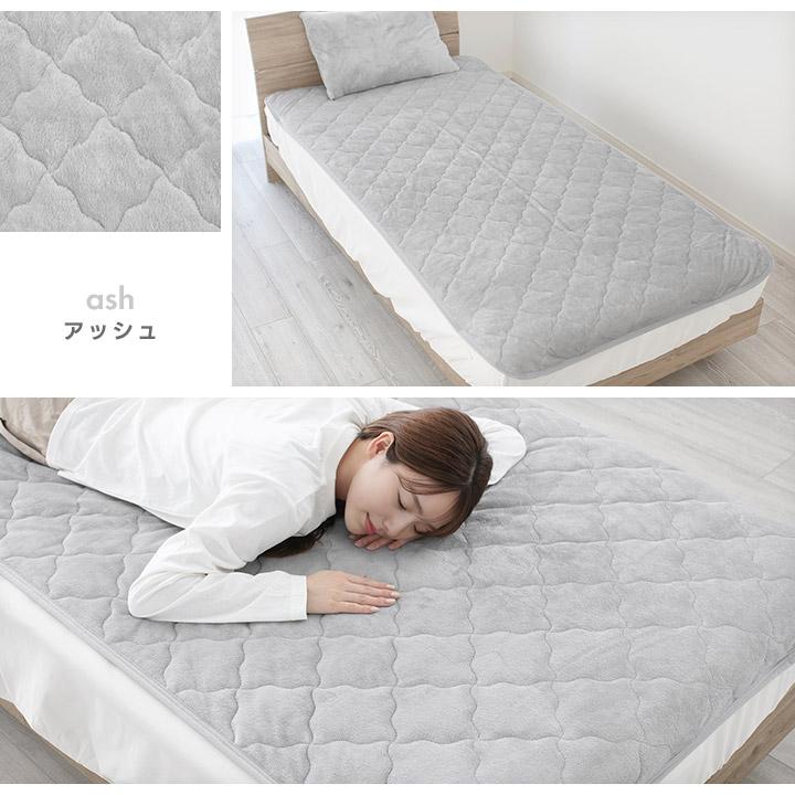 新品未使用 シングル ウールパッド シーツ付き 敷きパッド あったか シングル フランネル シーツ パッド 暖かい 薄手