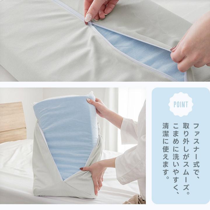 枕 まくら 低反発枕 洗濯機で洗える枕 ピロー 低反発 30×50 高さ9cm