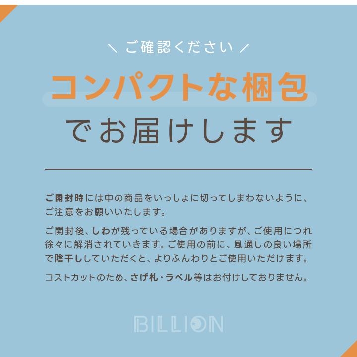 敷き布団 ダブル 三層構造 抗菌防臭 防カビ 敷きふとん しき布団