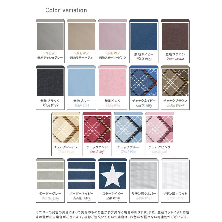 布団セット シングル 布団7点セット 固綿入り三層敷布団 掛け布団 枕 収納ケース 掛け布団カバー 敷き布団カバー 枕カバー | ブランド登録なし | 09