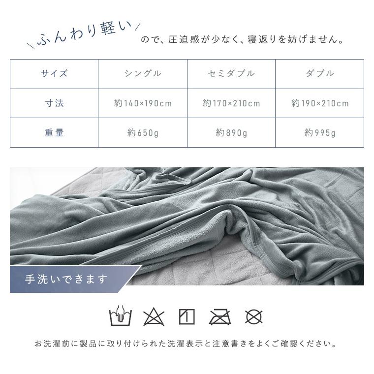 早い者勝ち！CÉLINE ブランケット 140cm x 100cm 毛布 100×140」の人気