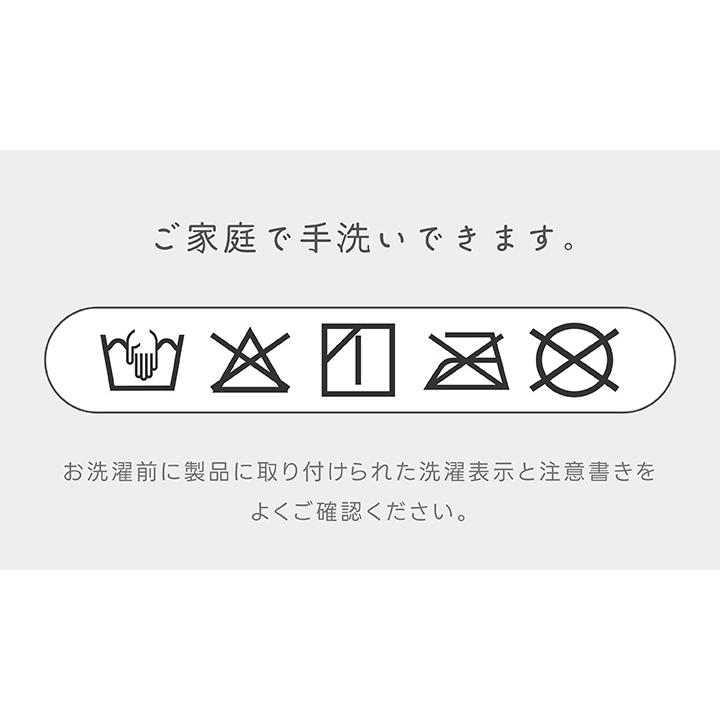 毛布 セミダブル なめらかフランネルブランケット 170×210cm 手洗いOK
