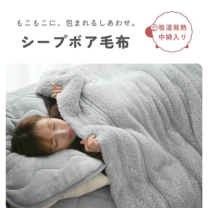 新品【ヘミングス】人気色★多機能もこもこシープボア2wayデザインバッグ HEMING'S - 新品【ヘミングス】人気色☆多機能もこもこシープボア2way