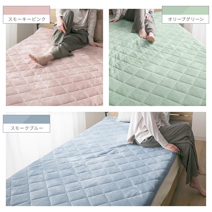 敷きパッド リバーシブル 敷パッド シングル 100×200cm 敷きパッド リバーシブル 敷パッド シングル 100×200cm
